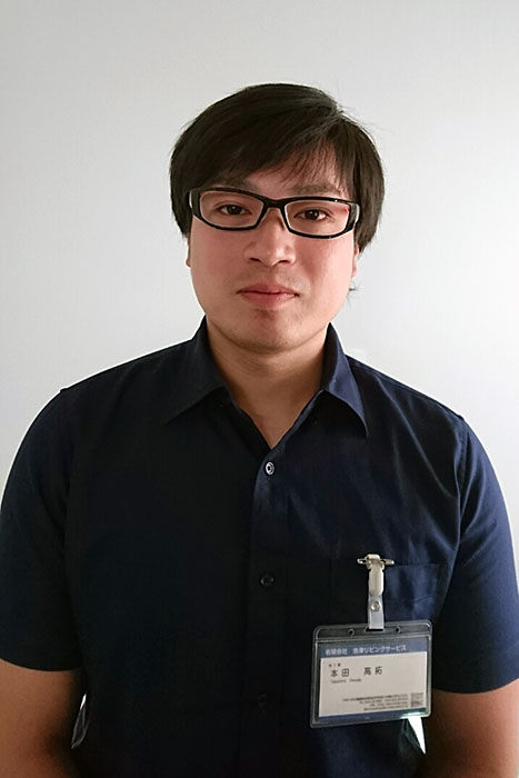 有限会社　会津リビングサービス 画像2