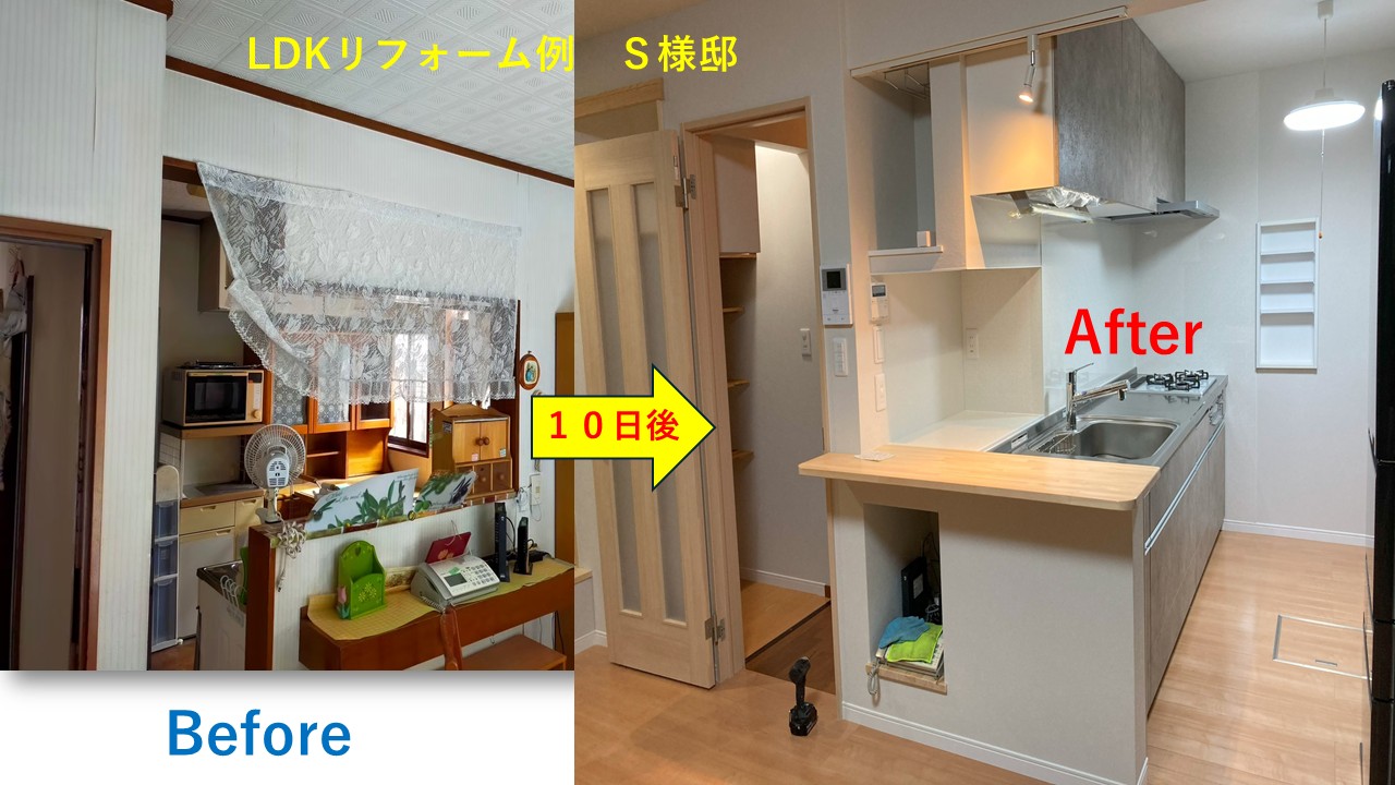 有限会社　クリヤビット 画像1