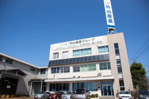 株式会社　メッツ 画像1