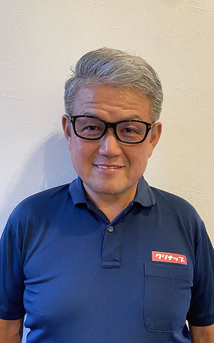 株式会社　おちあい住宅サービス 画像3