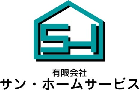 有限会社　サン・ホームサービス 画像1