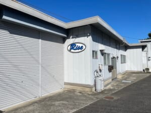 ライズ　株式会社 画像3