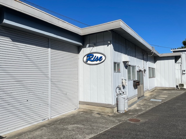 ライズ　株式会社 画像3