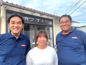 株式会社　カンナミアクアシステム 画像1