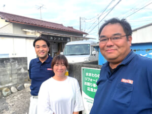 株式会社　カンナミアクアシステム 画像2