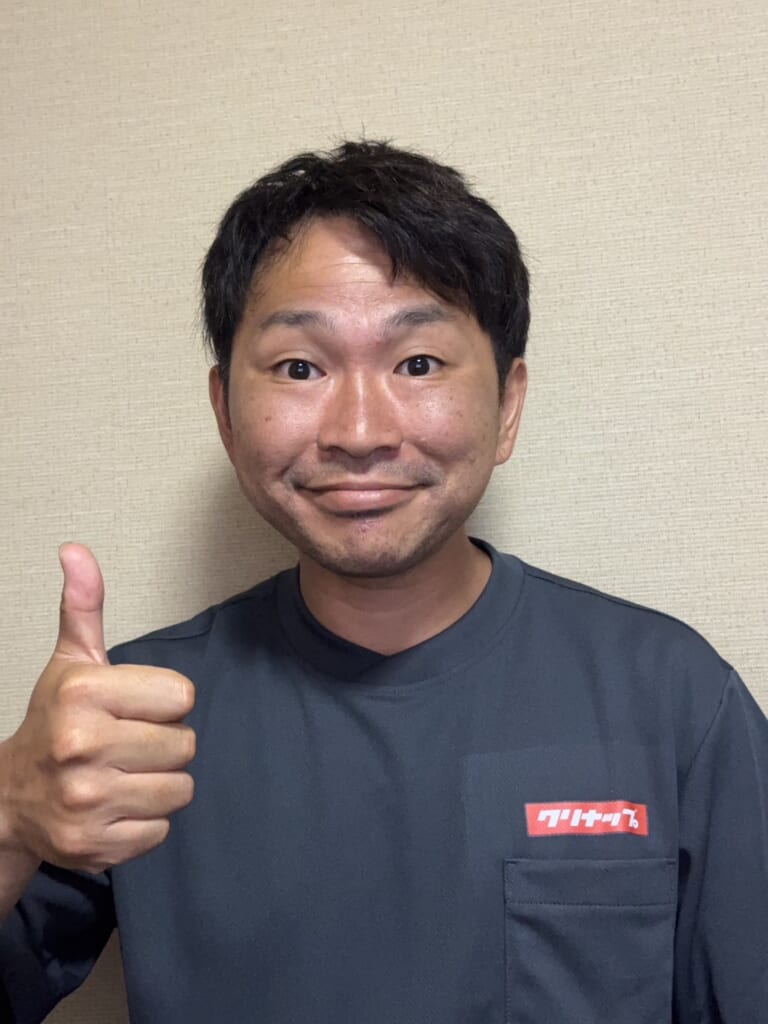 e・リメイク 画像1