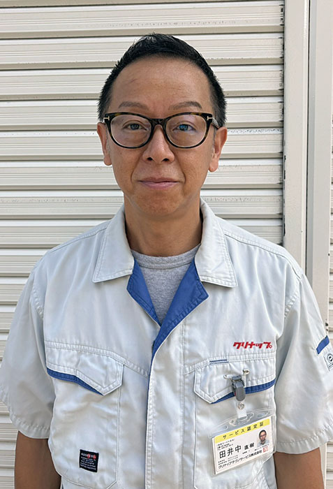 株式会社　 R.hands 画像1
