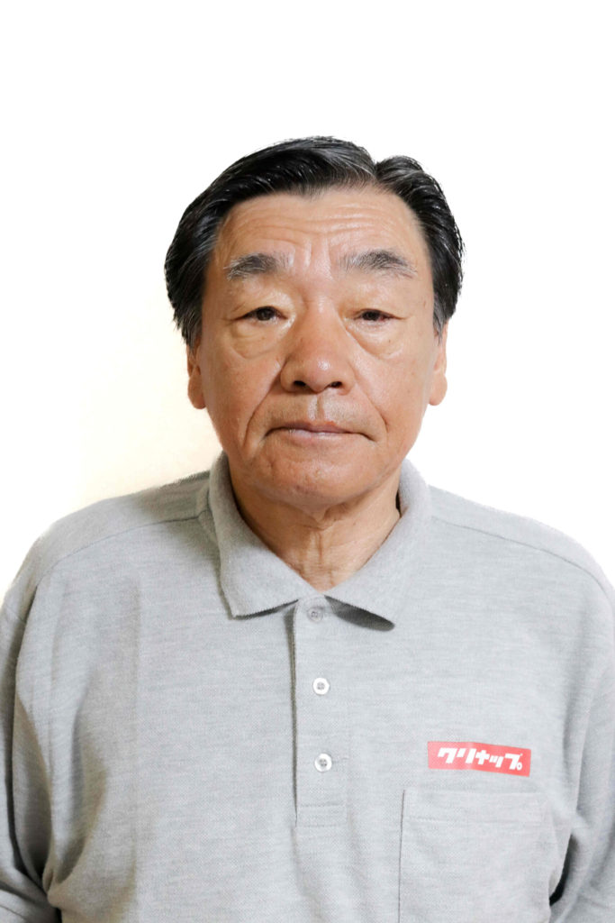 川島住設 画像1
