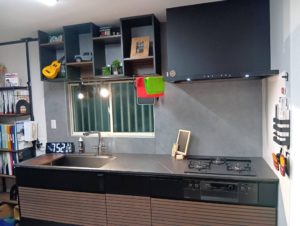 株式会社　ごうだ住設 画像2