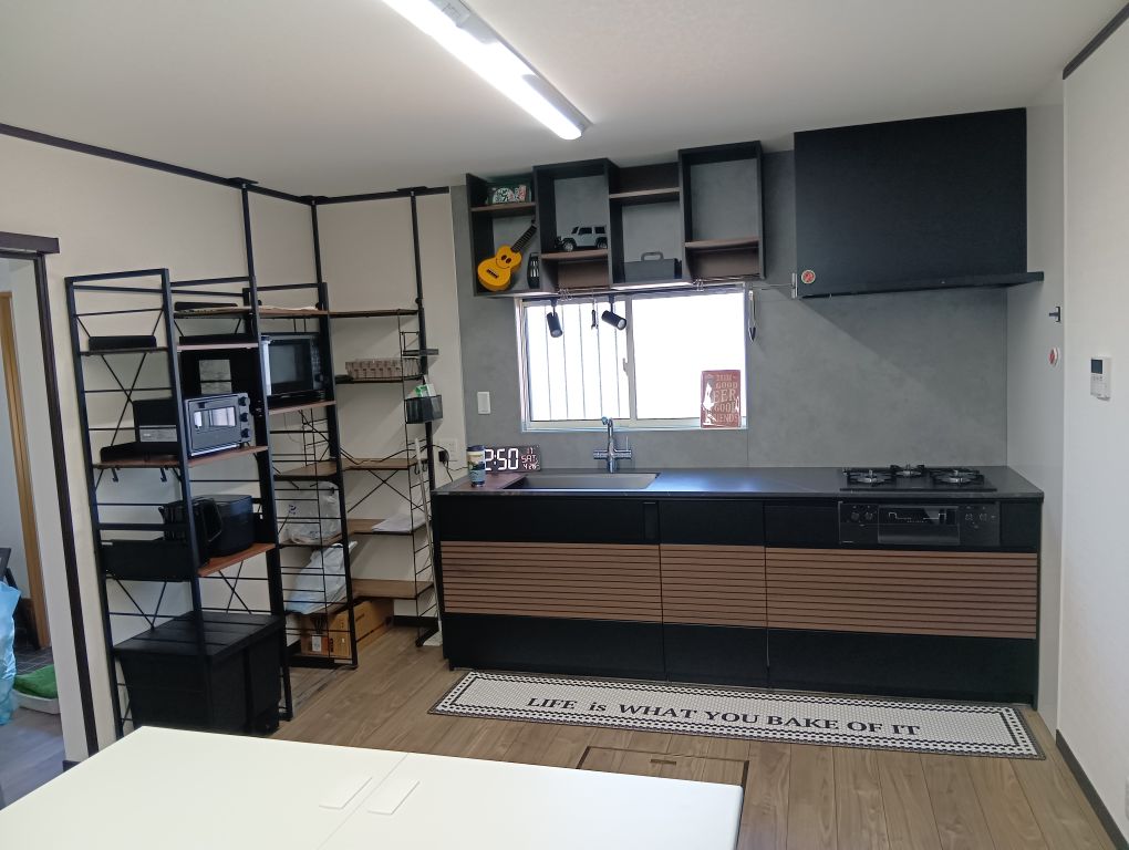 株式会社　ごうだ住設 画像2