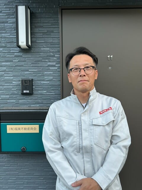 有限会社　福東不動産商会 画像1