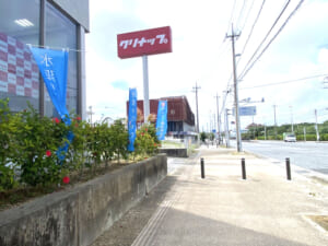 マルエー物流　株式会社 画像3
